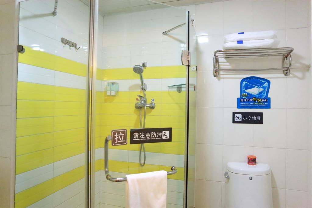 7Days Inn Shanghai Caobao Road Metro Station Pokoj fotografie